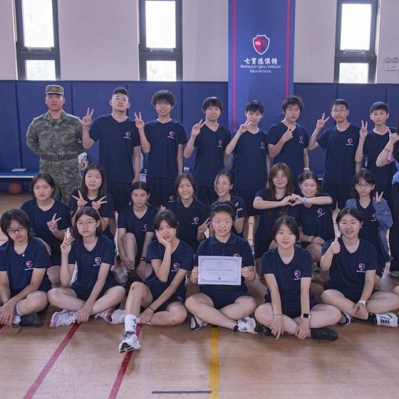 七宝德怀特青年守护人团队